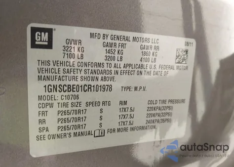 2012 Chevrolet Tahoe Lt из США, поврежденный, VIN 1GNSCBE01CR101978